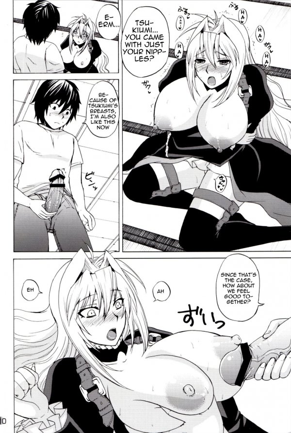 Waiting Impatiently for The Anime 2nd Season While Groping Tsukiumi's Tits (Sekirei)