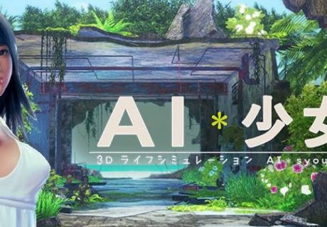 AI Shoujo [R6] [Illusion]