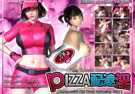 Pizza Takeout Obscenity [Umemaro 3D]