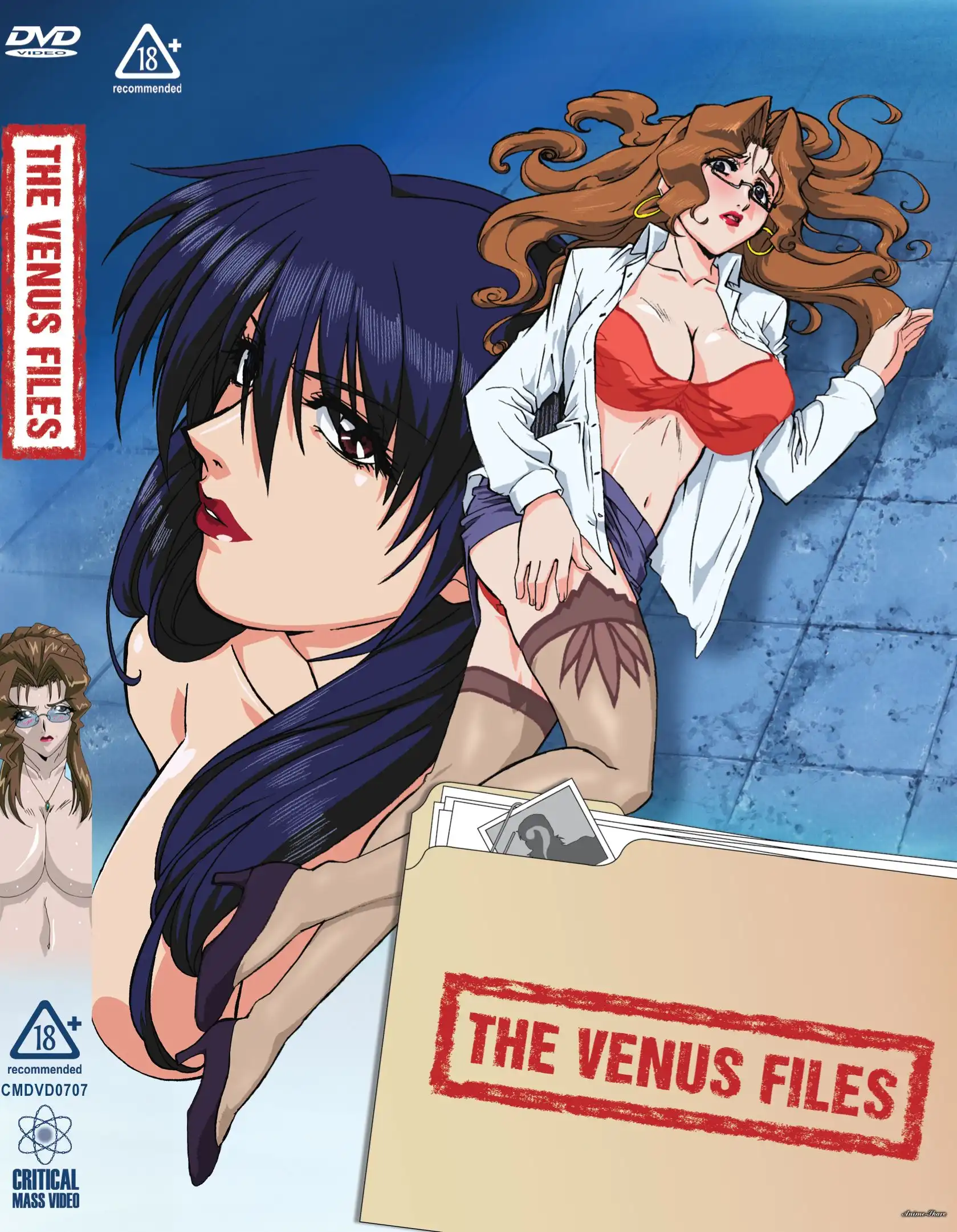 Shin Ban Megami Tantei Vinus File - The Venus Files
