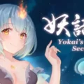 Yokai's Secret [Final] [Double W]