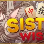 Sister Wish [Final] [Milk Poison]