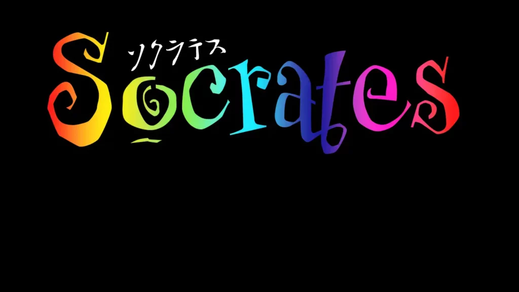 Socrates Now [Socrates]