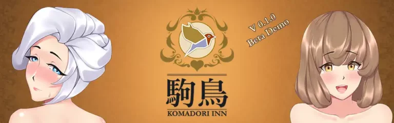 Komadori Inn [v0.3.1 Beta] [Inlet Pipe Productions]