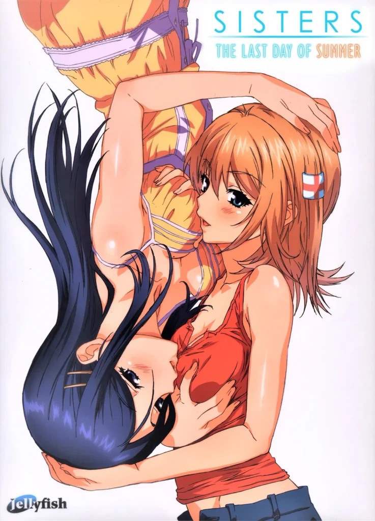 Sisters: Last Day of Summer [JAST USA] [Jellyfish]