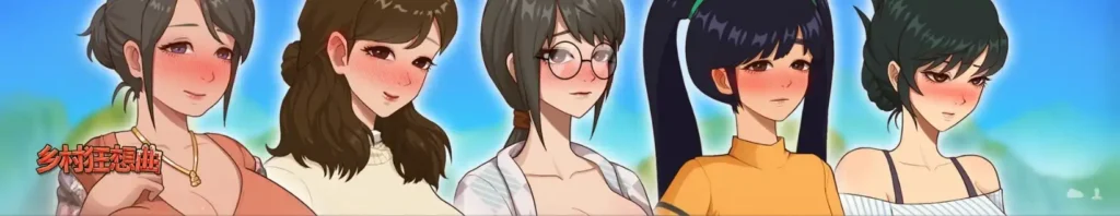 Village Rhapsody [YooGame]