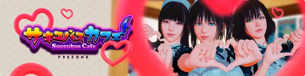 Succubus Cafe [v2.1.1] [MIGI STUDIO]